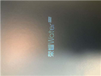 荣耀waterplay 8英寸版值得入手吗 荣耀waterplay 8英寸版上手体验及评测