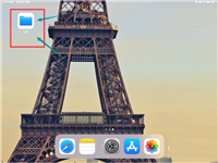 ipad平板怎么查看文件管理? ipad文件共享技巧