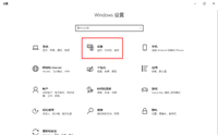 win10如何删除虚拟光驱设备 win10虚拟光驱设备删除教程