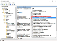 win10显卡驱动怎么禁止更新 win10禁止显卡驱动自动更新方法
