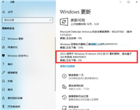 Win10 21H2 Build 19044.1826正式版更新补丁KB5015807推送(附更新修复汇总)