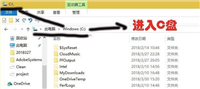 win10应用商店下载安装的软件在哪里存放?