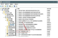 win11如何获取system的权限?win11获取system的权限教程