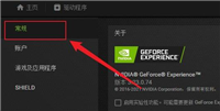 Win11玩绝地求生(PUBG)崩溃怎么办?Win11玩绝地求生崩溃解决方法