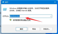 win11玩绝地求生闪退怎么办?win11玩绝地求生闪退的两种解决方法