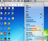 vmware tools怎么安装?苹果电脑Mac系统安装vmware tools方法图解