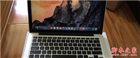 国行 13寸 MacBook pro 开箱体验