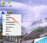 苹果MAC地址怎么改?MAC网卡物理地址修改的详细方法