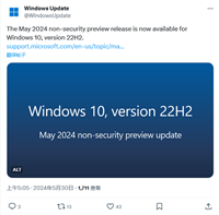 微软 Win10 22H2 发布可选更新 19045.4474，修复窗口显示问题等