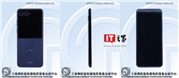 摩托罗拉 Razr 50 Ultra 手机“证件照”公布:4.0 英寸外屏,最高 18GB+1TB