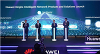 华为面向北部非洲发布星河 AI 网络产品及解决方案