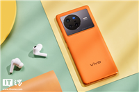 vivo X80 系列手机获推 OriginOS 4 14.2.6.1:相机直出水印、AI 差旅助手