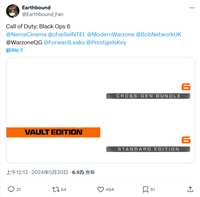 《使命召唤：黑色行动 6》游戏版本和跨世代计划曝光