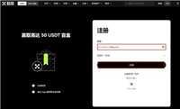 怎么买LUNA币?新手买LUNA币交易教程