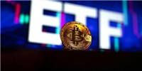 美国11档比特币现货ETF连续9天净流入!资产规模合计达570亿美元