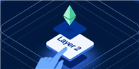 以太坊Layer2原理究竟是什么?探讨以太坊L2的风险与发展潜力