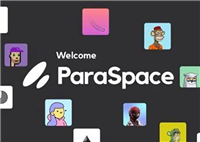 传NFT借贷协议ParaSpace挪用资金!大量用户正撤出资金