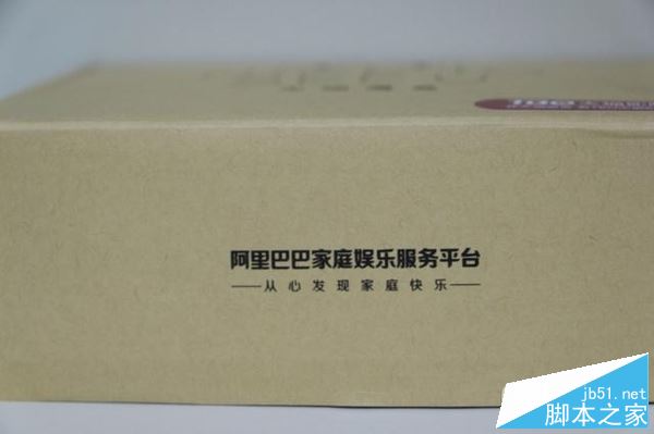 天猫魔盒m16c好用么?天猫魔盒m16c实用详细评测图解