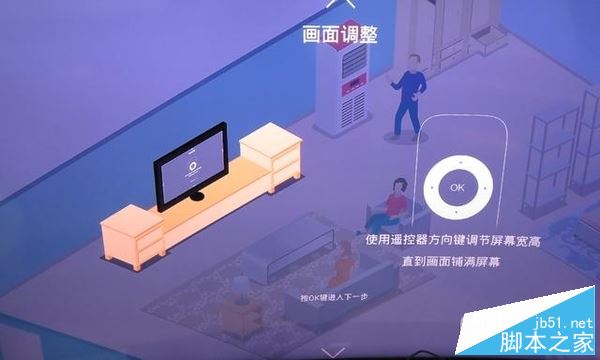 天猫魔盒m16c好用么?天猫魔盒m16c实用详细评测图解