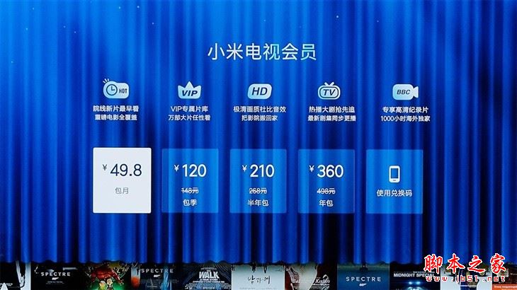 2016乐视和小米电视哪个好看？小米电视和乐视电视哪个好用？