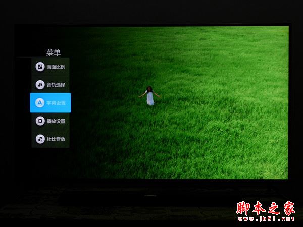 小米电视3s 65寸全面深度评测图解: 4999元小米电视3s值得买吗?