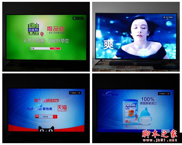 小米电视3s 65寸全面深度评测图解: 4999元小米电视3s值得买吗？