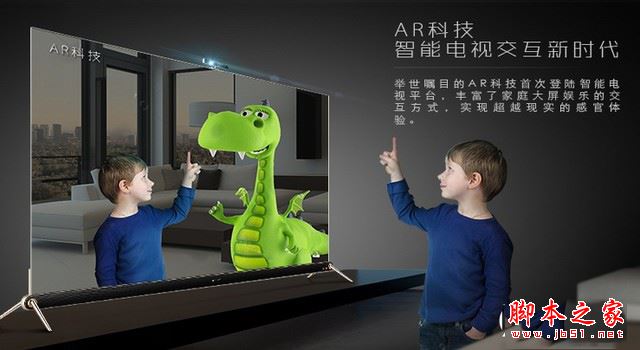 创维s9d怎么样？创维s9d旗舰电视详细评测图解