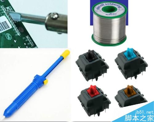 机械键盘更换背光led与机械轴的方法