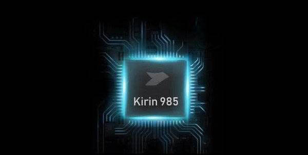 三星exynos1080和麒麟985哪款处理器性能好-参数对比