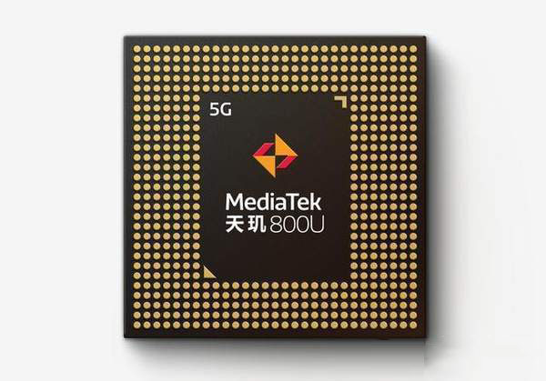 天玑820处理器和天玑800u处理器哪个好-天玑820和800u哪个性能好