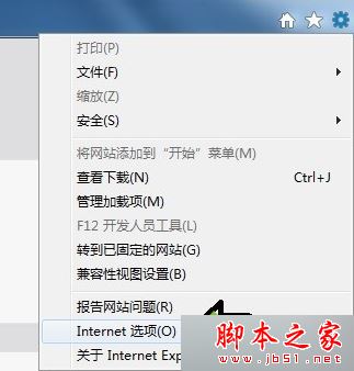 如何解决电脑网页提示网站拒绝显示此网页和http 403的问题3 如何解决电脑网页提示网站拒绝显示此网页和http 403的问题3