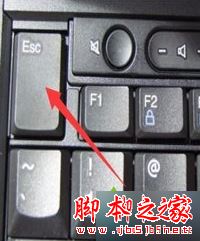 电脑启动后自动重复打开计算器死机怎么解决1 电脑启动后自动重复打开计算器死机怎么解决1