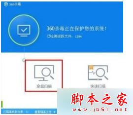 电脑启动后自动重复打开计算器死机怎么解决5 电脑启动后自动重复打开计算器死机怎么解决5