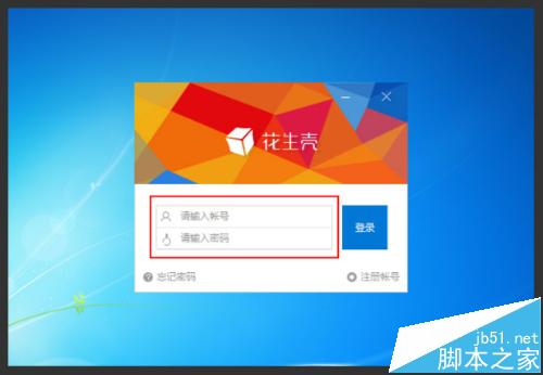 如何设置可以把宽带内网ip变成公网ip