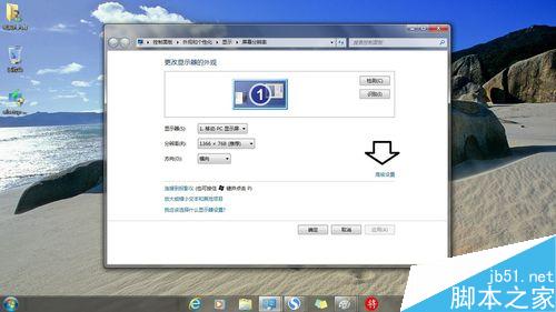 如何打开或关闭大小写显示a字符号