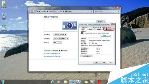 如何打开或关闭大小写显示a字符号