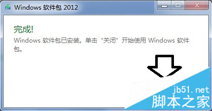 windows essentials是什么？如何在电脑中使用10
