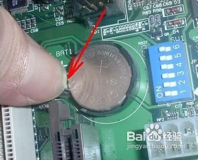 电脑开机时总是提示按f2的解决方法