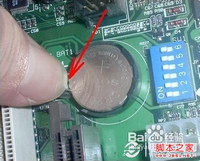 电脑开机时总是提示按f2的解决方法