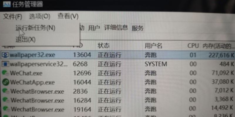 win11更新重启黑屏等多久?win11更新重