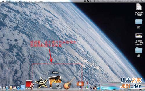 macbook,macbook入门基础,mac入门基本,macbook系统基础内容,mac入门基 本知识,mac,mac位置知识,mac网络设置