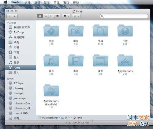macbook,macbook入门基础,mac入门基本,macbook系统基础内容,mac入门基 本知识,mac,mac位置知识,mac网络设置