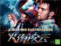 布丁停服、VST直播被砍 小米盒子仍坚挺的三大直播必备神器