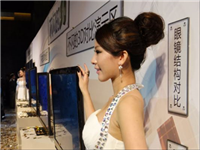 天猫魔盒怎么安装第三方软件？一分钟搞定