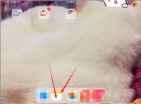 ipad平板中的资料怎么制作成扫描文件发出去?