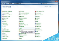 电脑怎么设置鼠标滚动一次一屏?