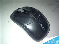 无线鼠标怎么拆卸安装充电电池?