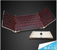 三色背光键盘航世HB099怎么设置背光色彩?