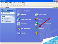 键盘鼠标怎么如何打开?键盘鼠标使用方法介绍