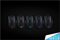 508元雷蛇最便宜高端游戏鼠标那伽梵蛇幻彩版发布 DPI高达16000